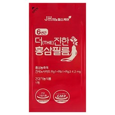 더진한 홍삼필름 20매 6년근 국내산 진세노사이드 4.2mg, 10개, 20회분