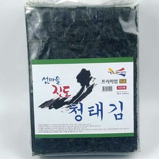무염 청태김 파래함량좋은 무염청태김 100매, 1개, 300g