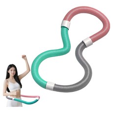 JOMO 3세대 1.5kg 무소음 고탄성 접이식 훌라후프 부드러운 착용 허리라인 다이어트 슬림 뱃살 훌라후프 hula hoop, 1개, 색깔 맞추다