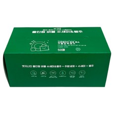 엣지나인 올인원 버블 수세미&행주 주방세제일체형, 3개, 50개입