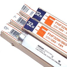 오스람 FL 32W 삼파장 형광등 주광(흰빛)/32 FHF (FLR)32EX-D/길이 1198mm/관경 26mm 형광등 1SET(램프6개)/KS, 6개
