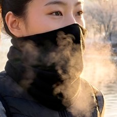 바닐라그라스 심플 기모 러닝 넥워머 방한 마스크 1+1
