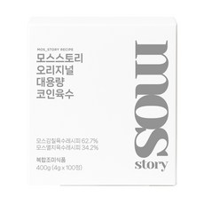 모스스토리 오리지널 멸치 해물 만능 코인육수 대용량 100개입, 4g, 100개