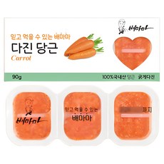 배마마 야채큐브 굵게다진 19종 채소 죽 토핑 재료, 1개, 90g, 08.굵게다진 당근 큐브