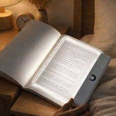 무선 휴대용 북라이트 LED 패널 독서등 타이머 밝기조절 스탠드 조명, 블랙