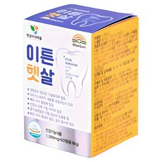 이튼햇살 프로폴리스 칼슘 비타민C 아보카도추출물 옥수수추출물 리소짐 어류콜라겐 식물스테롤 2개월분 햇살이네마을 + 치약증정, 1박스, 60정, 60정