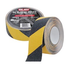 블렉스 논슬립 미끄럼방지 테이프 황흑사선 50mm x 15M, 1개