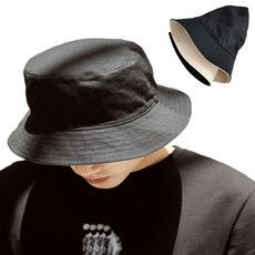 쿠파니 순면 64~66cm 남녀공용 양면 버킷햇(턱끈+사은품)