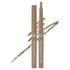 [41 레오네]프릴루드 딘토 단테 샤프너블 브로우 펜슬, 1개, [41 레오네]