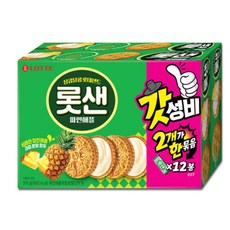 롯데웰푸드 롯데웰푸드롯데샌드 파인애플, 630g, 1개