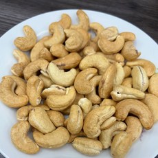振新商行 頂級特大原味烘焙腰果WW180 (600g), 1個, 600g/一斤