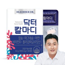 HL SCIENCE 鈣鎂鋅維他命D複合錠, 60顆, 1盒