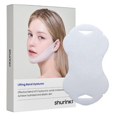 SHURINK RX耳掛式玻尿酸保濕提拉面膜, 5片, 1盒