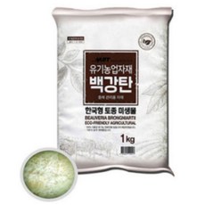 백강탄 1kg 백강균 유기농업자재 충해관리용 해충관리제, 1개