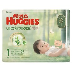 하기스 네이처메이드 밤부 밴드형 기저귀 신생아용, 1단계, 68매