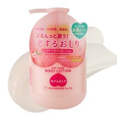 펠리칸솝 힙케어 엉덩이 바디로션 복숭아향 / 환절기 수분보습 빠른흡수, 1개, 200ml