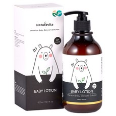 나투라비타 저자극 베이비 신생아 아기 로션 비건인증 피부비자극 대용량, 500ml, 1개