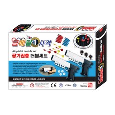 금메달 공기권총더블세트 어린이 사격 장난감 놀이 게임 총, MIX, 1개