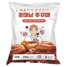 홍익상회 꽃미남쭈꾸미 양념 쭈꾸미 볶음 캠핑요리 간편식 밀키트, 3개, 600g