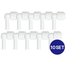 1/4" 스템엘보 피팅 (정수기 부품/부자재), 10개