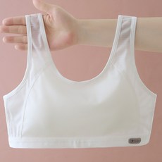 애보 빅 사이즈 2 단계 주니어 성장기 브라