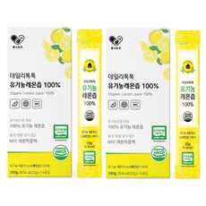 데일리톡톡 유기농 통레몬 NTC 착즙 100% 레몬청 하루레몬 레몬물만들기 스페인산 식약청 인증 HACCP, 20g, 28개