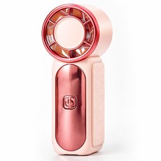 BAOTAI 저소음 휴대용 초미니 선풍기 핸디 무선 포켓 손풍기, 핑크, X688