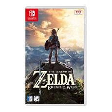 닌텐도 스위치 젤다의전설 브레스 오브 더 와일드 젤다 야숨 한글판, 게임타이틀 젤다의 전설 브레스 오브 더 와일드