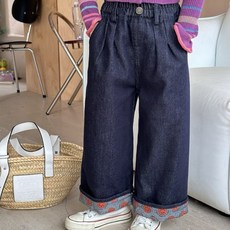 하와즈 밴딩허리 세미 와이드 스말 진청 팬츠 남여공용 청바지