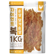 자이언트독 닭가슴살 육포 1kg 대용량 강아지 간식, 순살 닭가슴살, 1개 순살 닭가슴살, 1개