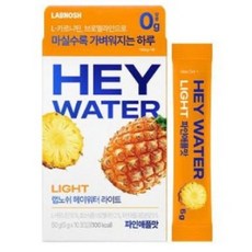 랩노쉬 헤이워터 라이트 파인애플맛, 1박스, 50g