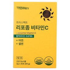 [영풍제약] 리포좀 비타민C 흡수율 활력비타민 2g * 30포 60g, 120개