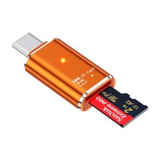 讀卡機 Type-C呼吸燈OTG讀卡器 高速記憶卡讀取 手機TF卡外置擴展, 橙色, 1個
