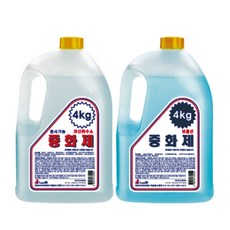 라샘/브롬산 중화제 덕용/파마약 2제 4kg/대용량/코스메틱