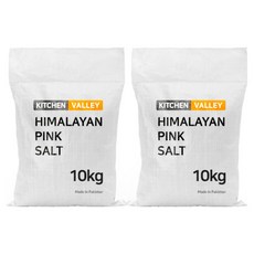 키친밸리 히말라야 핑크솔트 대용량 소금 암염, 10kg, 2개, 가는 소금