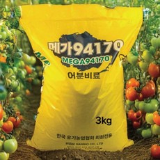 어분비료 어분80% 골분20% 9-4-1- 밑거름 고추 배추 토마토 거름, 3kg, 1개