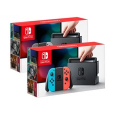 닌텐도 스위치 한국 정발 중고품