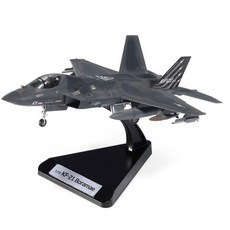 1/72 대한민국공군 KF-21 보라매 프라모델 스탠드 포함 아카데미과학 모형 비행기 전투기 만들기교구 교재, 1개