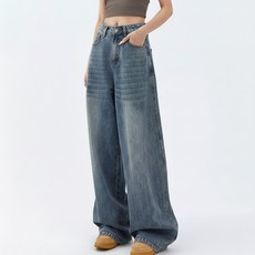 Shopflix 너무예쁜 워싱 청바지 와이드핏 데님 하이웨스트 빅사이즈까지