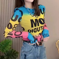 쌍천 댄스복 댄스티 라인 에어로빅 상의 방송 공연 줌바 A25092701