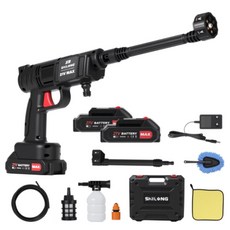 SHILONG 새로운 업그레이드 무선 고압세척기 고압세차기 휴대용 세차기 셋트 휴대용 2000mAh 배터리2개 풀세트, 1개, 추가배2터리