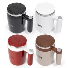 토이엠 자동 믹스컵 회오리 휘핑컵 무선 믹서 텀블러 1+1 쉐이크컵, 화이트+블랙, 1개