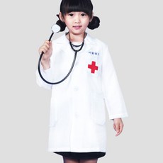 서울병원 아동의사가운 직업체험 코스튬 역할놀이