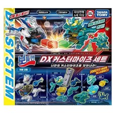 보틀맨 DX커스터마이즈 세트 BOT-39 구슬동자 비드맨 리부트 변신 로봇 장난감 케르펩스DX 그린티글DX, 1개