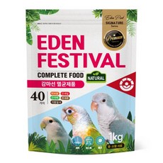 에덴페스티벌 코뉴어 퀘이커 앵무새 멸균 사료 40가지 영양분 중소형용, 1000g, 1개