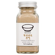 정성깃든 국산100% 원물 그대로 천연조미료 가루 분말 8종 (3 보리새우분말 80g) 기본 (선물포장X), 1개