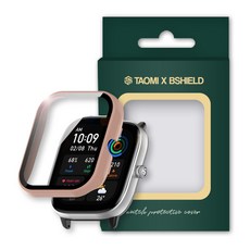 TAOMI 어메이즈핏 GTS4 mini 풀커버 강화유리 케이스, 핑크