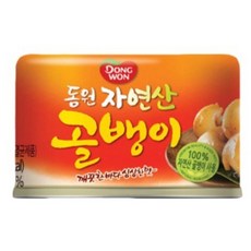 동원 자연산골뱅이 140g 1박스 48개
