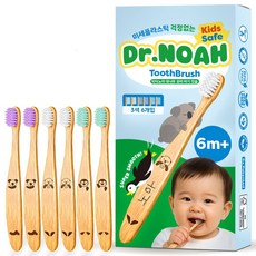 닥터노아 미세플라스틱 안심 대나무 유아 아기 칫솔, 1세트, 6개입, 혼합