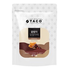 TACO 蜂蜜栗子風味拿鐵沖泡粉, 870g, 1包, 1包